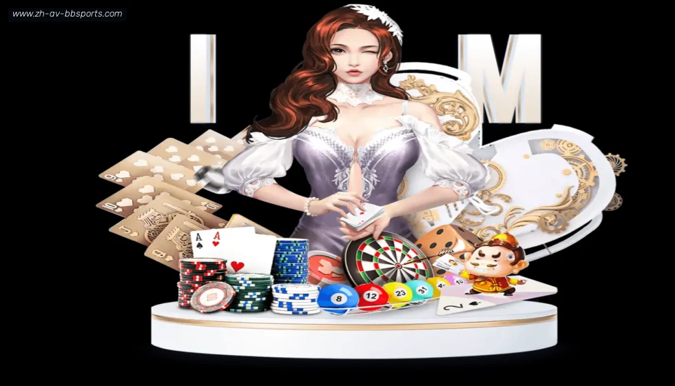 贝博体育 banner