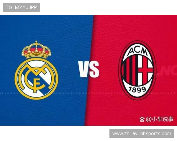 欧冠冠军与亚洲冠军联赛冠军的实力对比及意义