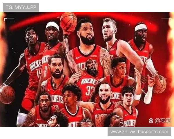 火箭队2025年最新赛程安排及关键对阵展望