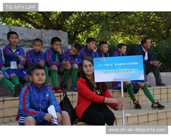 足球比赛中的压力管理与专注力提升 足球比赛中的压力管理与专注力提升