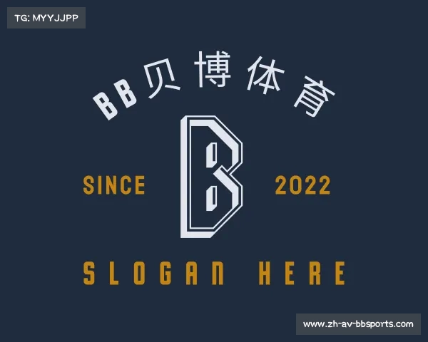 认识BB贝博体育